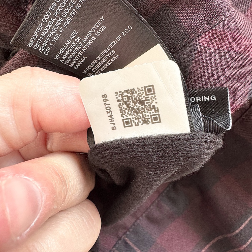 The north face Fort Point Insulated Flannel Jacket Men's reversible black plaid - Picture 12 of 12
